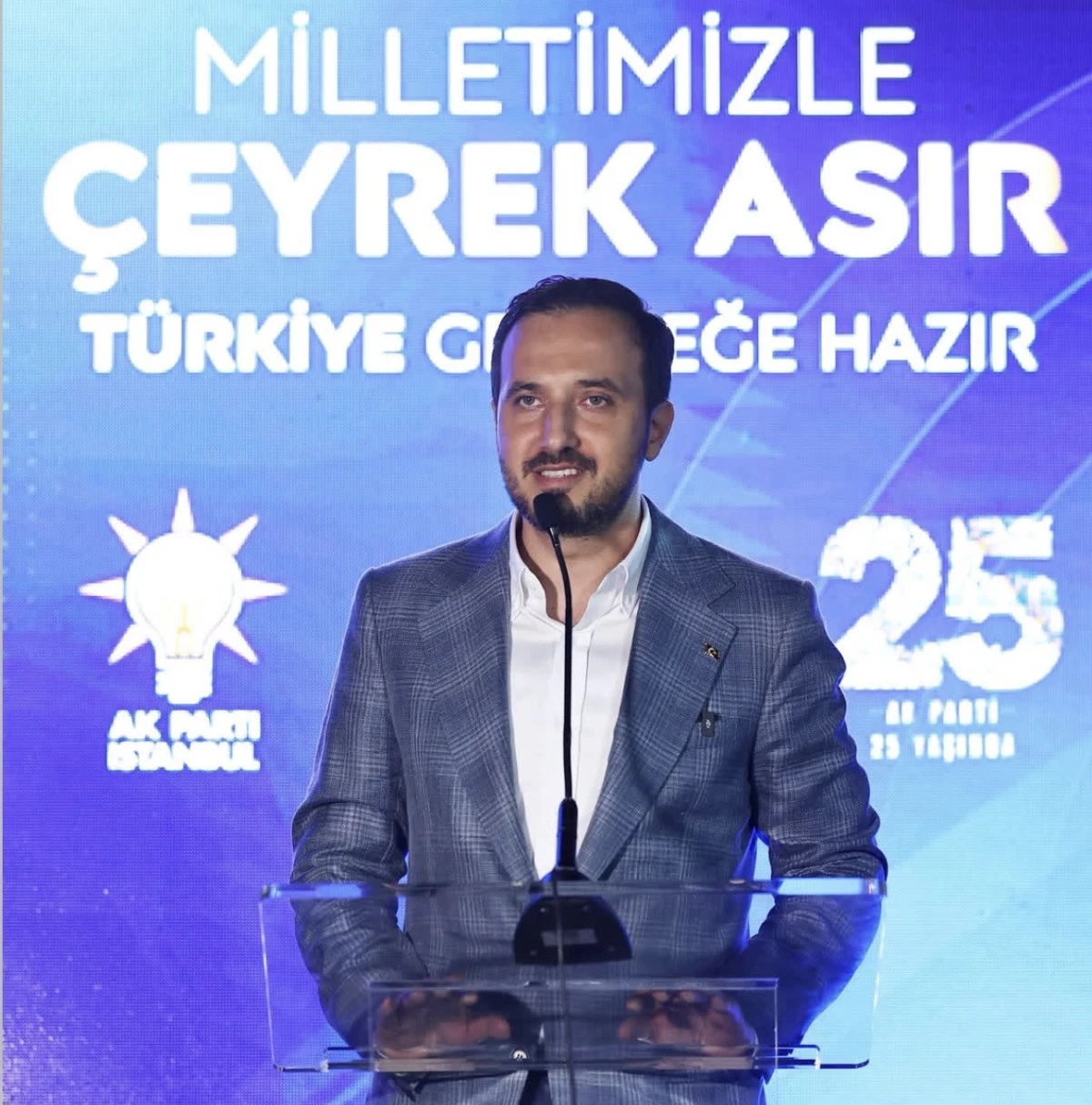AK Parti&rsquo;nin 25. Yılında Teşkilat Mensupları Dualarla Anıldı