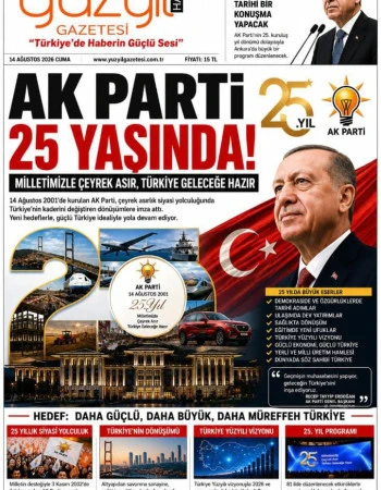 Ak Parti'nin 25 Yıl Kutlaması 